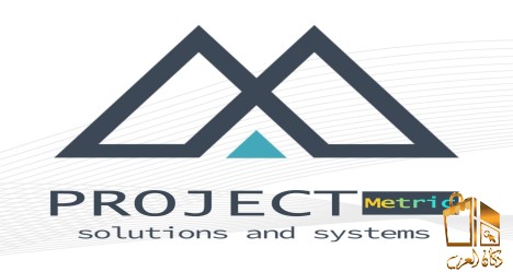 فرصة عمل للمسوقين بالعمولة